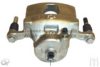 ASHUKI 0966-6201 Brake Caliper